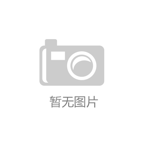 青年潮流竞技真人秀爆火网端，折射出Z世代